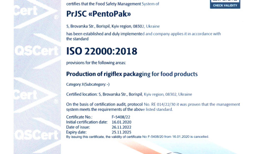 Сертифікація відповідно до вимог міжнародних стандартів ISO 9001: 2015 та ISO 22000: 2018.