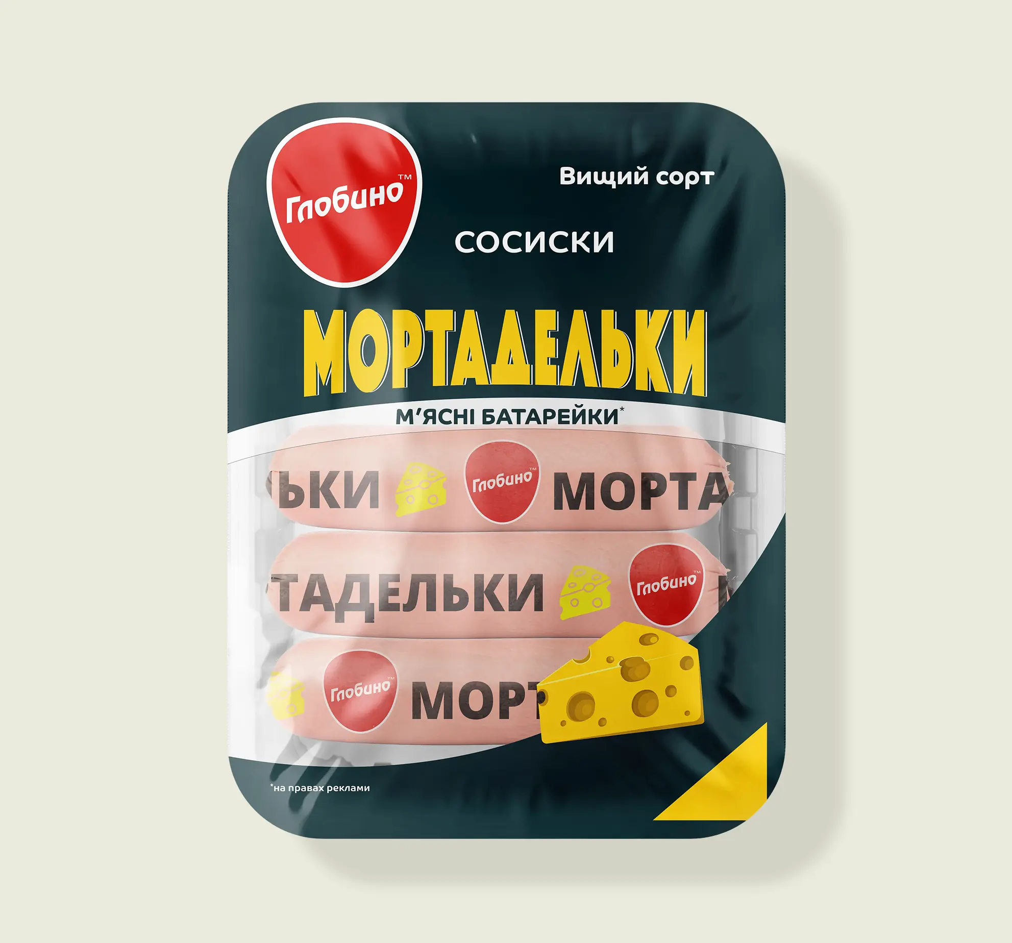 Галерея застосування 1