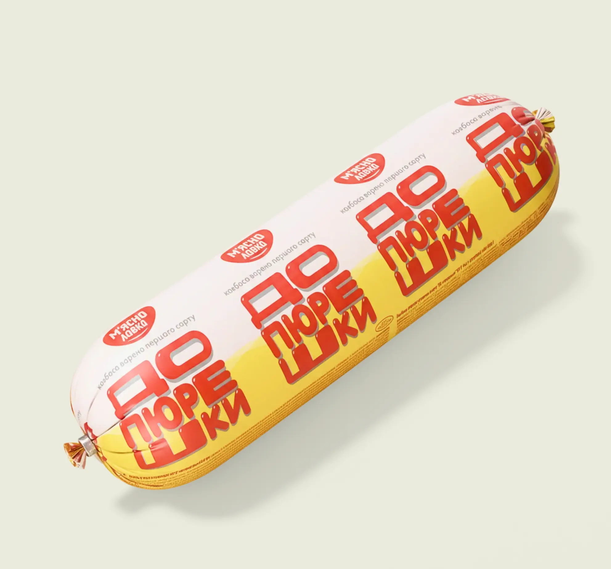 Галерея застосування 8